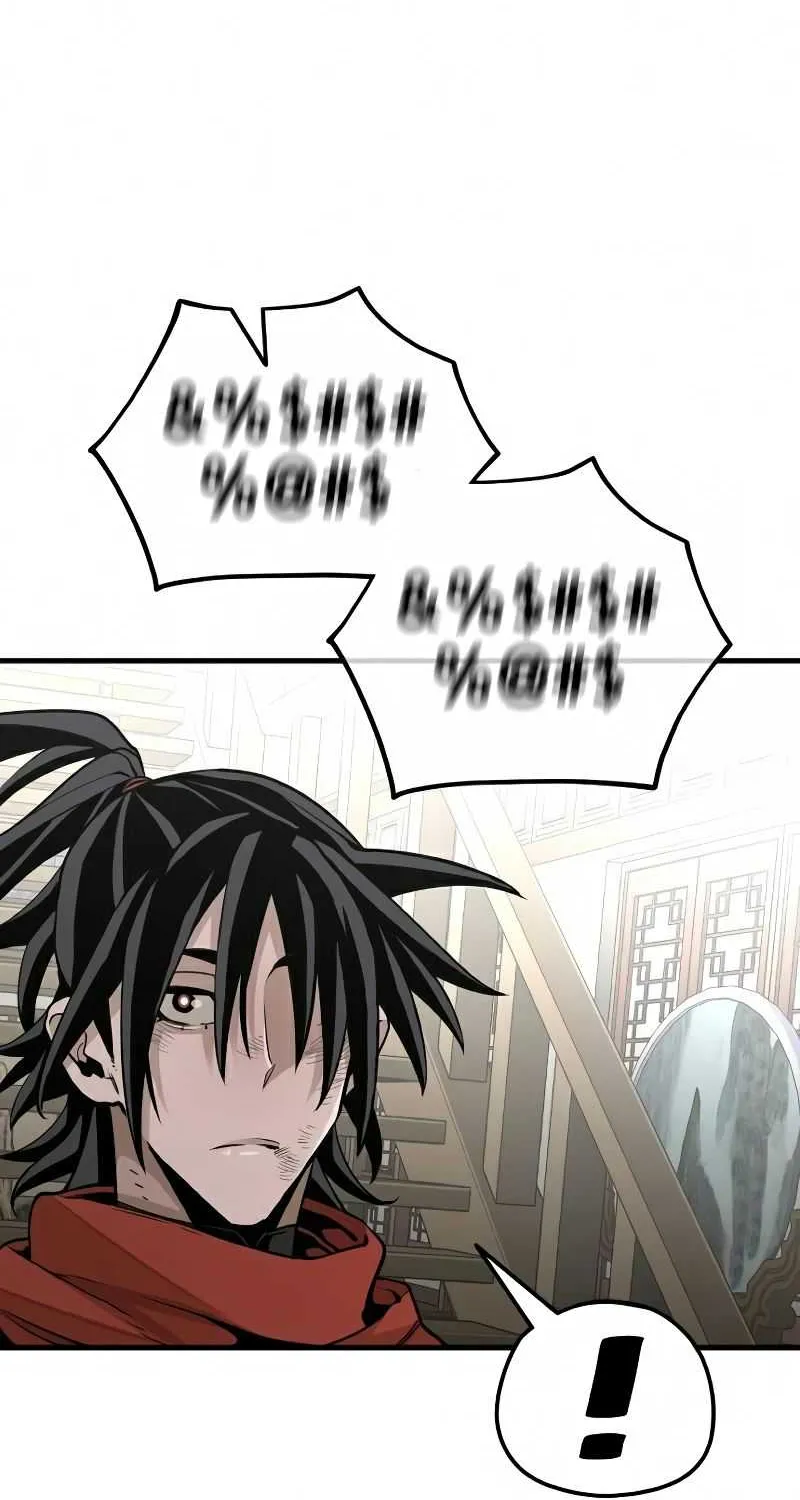 Heavenly Demon Cultivation Simulation Chapter 19 page 69 - 