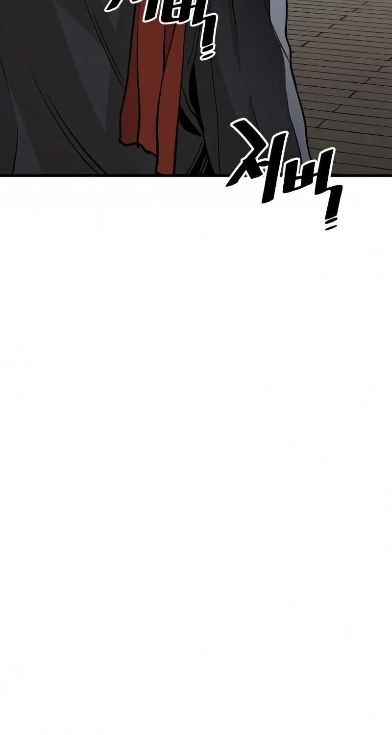 Heavenly Demon Cultivation Simulation Chapter 19 page 72 - 