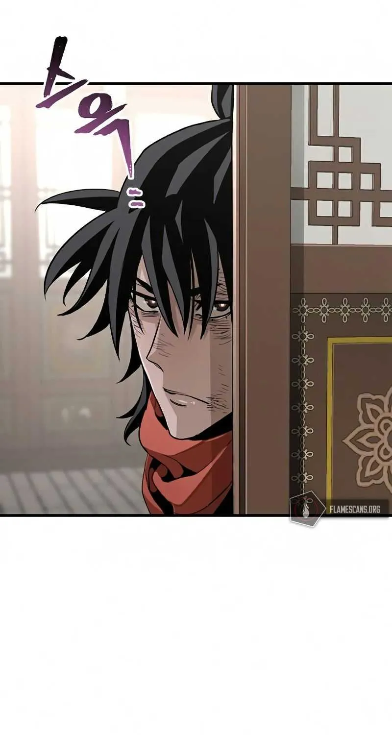 Heavenly Demon Cultivation Simulation Chapter 19 page 73 - 