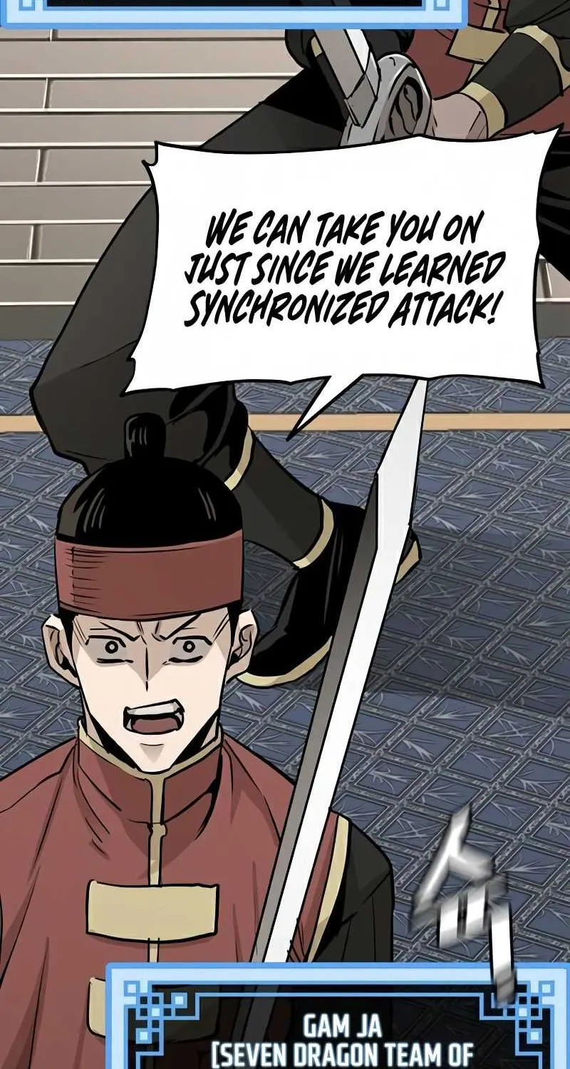 Heavenly Demon Cultivation Simulation Chapter 19 page 80 - 