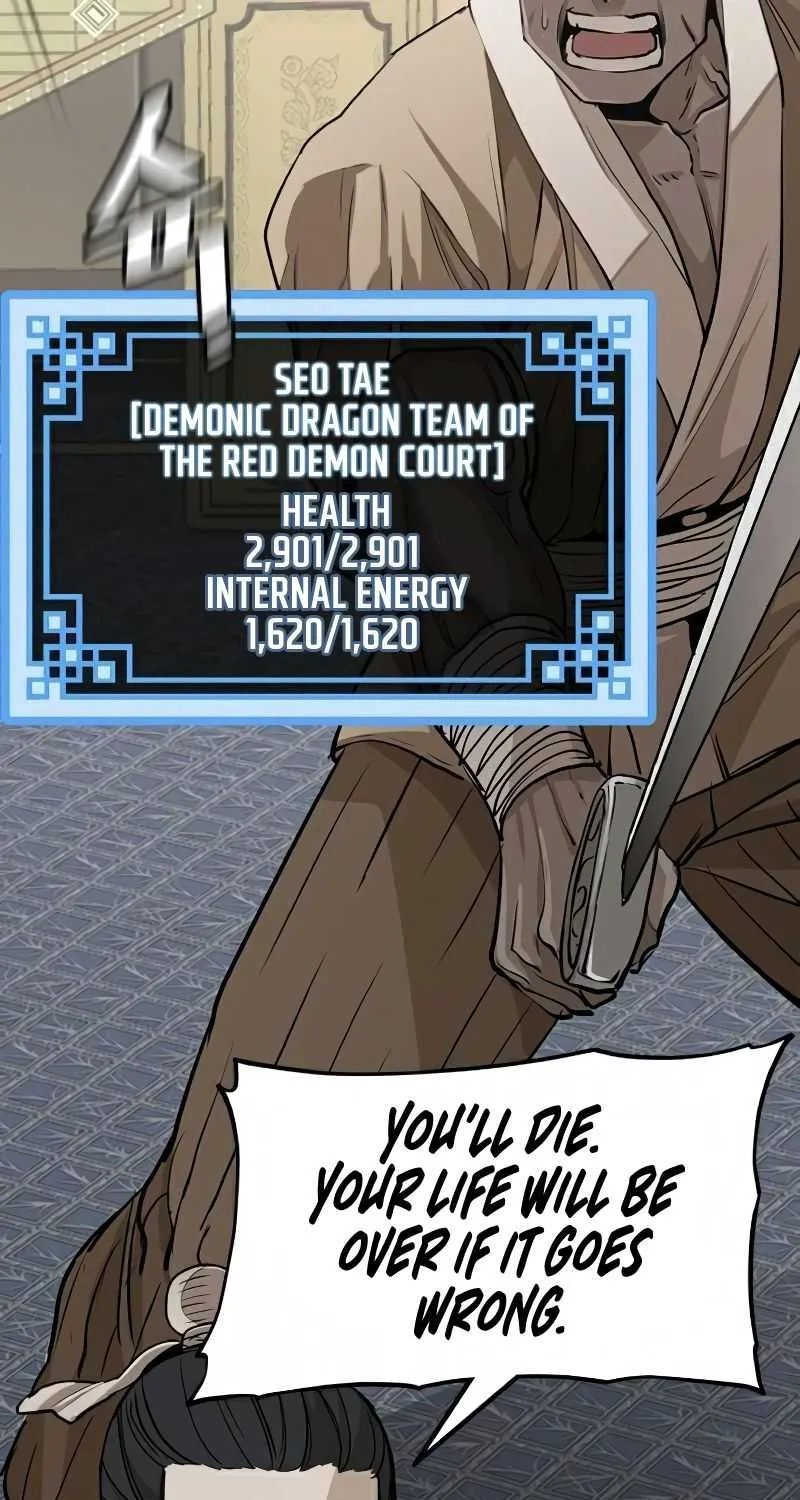 Heavenly Demon Cultivation Simulation Chapter 19 page 83 - 