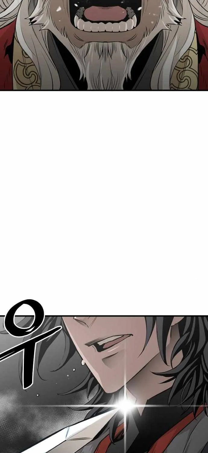 Heavenly Demon Cultivation Simulation Chapter 2 page 13 - 