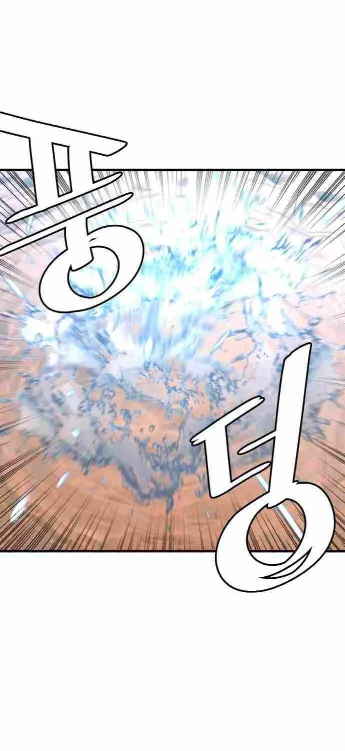 Heavenly Demon Cultivation Simulation Chapter 2 page 168 - 