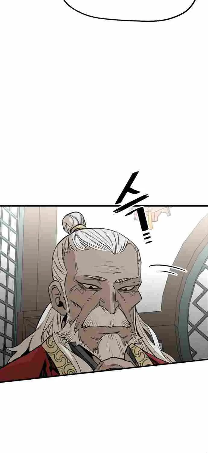 Heavenly Demon Cultivation Simulation Chapter 2 page 43 - 