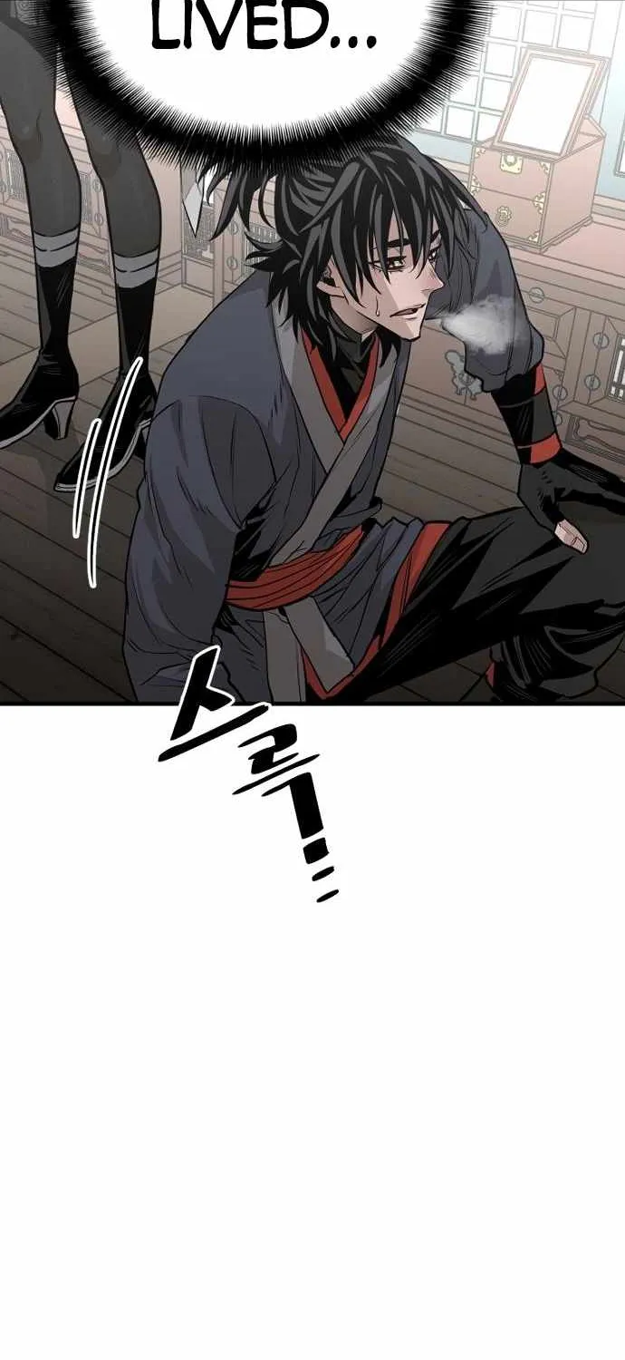 Heavenly Demon Cultivation Simulation Chapter 2 page 52 - 