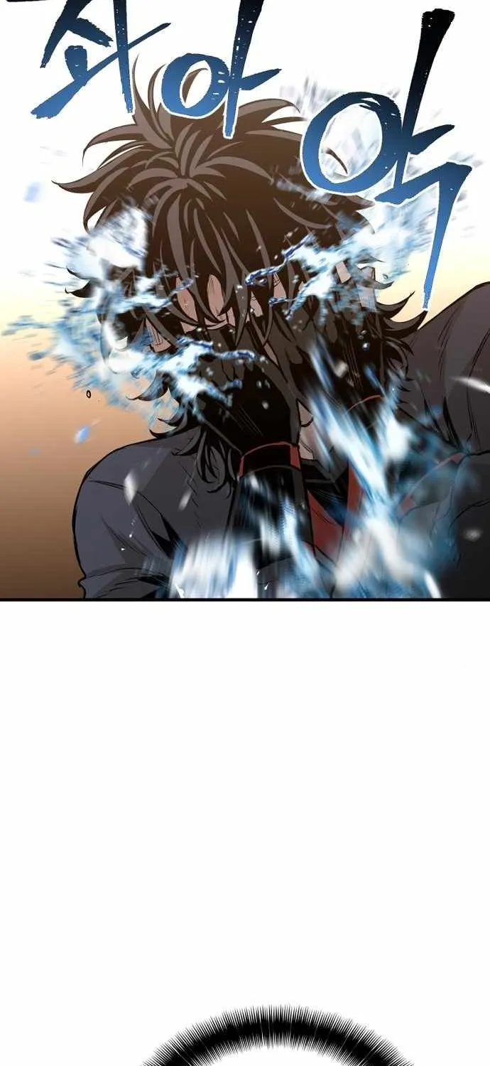 Heavenly Demon Cultivation Simulation Chapter 2 page 61 - 