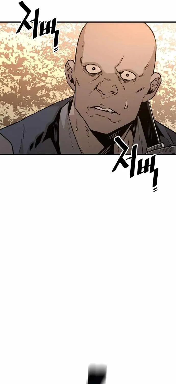 Heavenly Demon Cultivation Simulation Chapter 2 page 98 - 