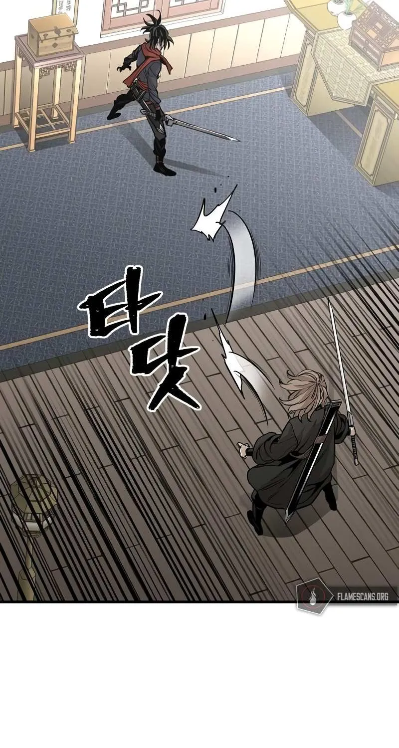 Heavenly Demon Cultivation Simulation Chapter 20 page 104 - 