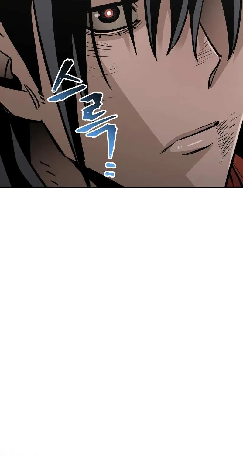 Heavenly Demon Cultivation Simulation Chapter 20 page 157 - 