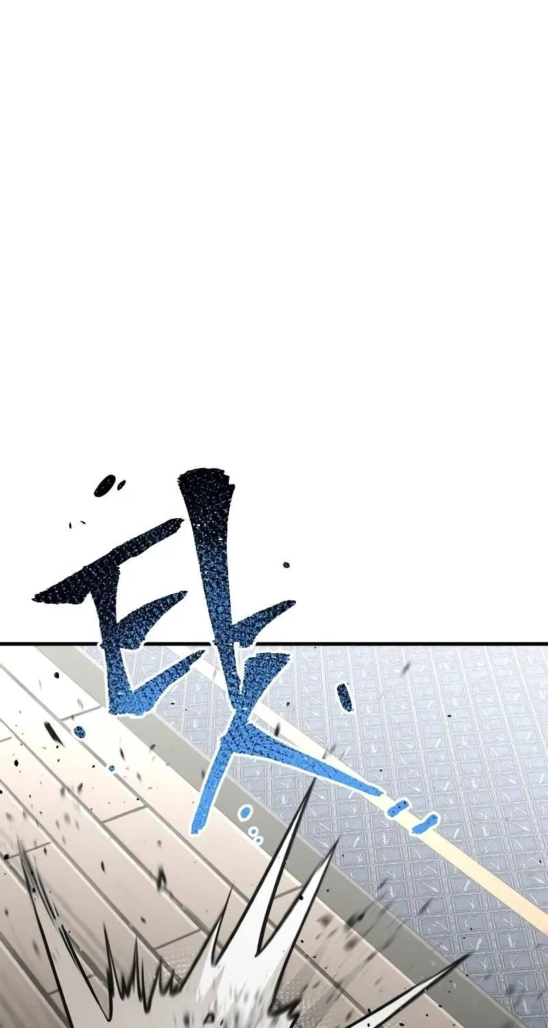 Heavenly Demon Cultivation Simulation Chapter 20 page 3 - 