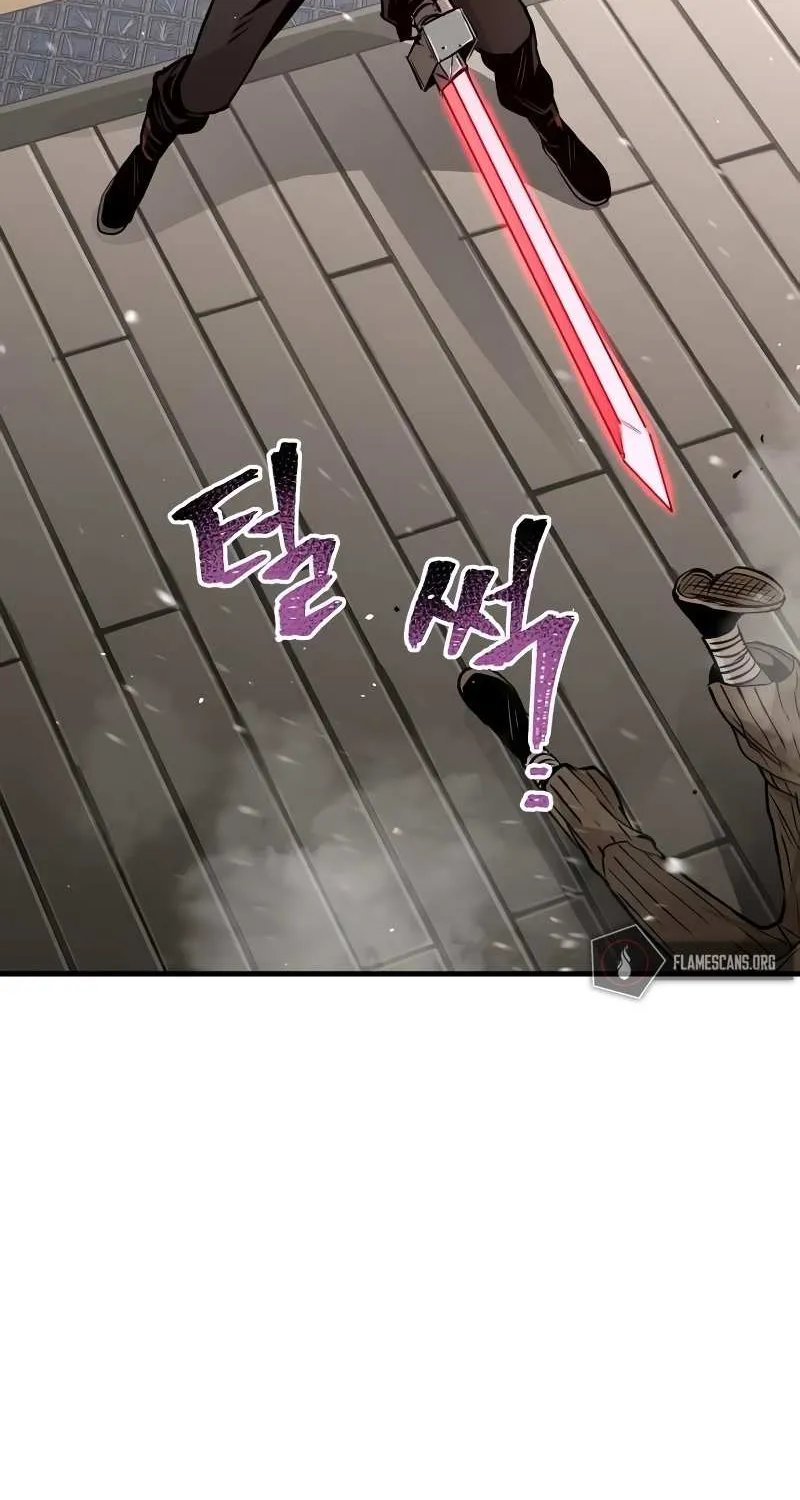 Heavenly Demon Cultivation Simulation Chapter 20 page 22 - 