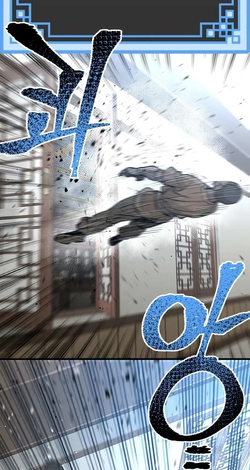 Heavenly Demon Cultivation Simulation Chapter 20 page 46 - 