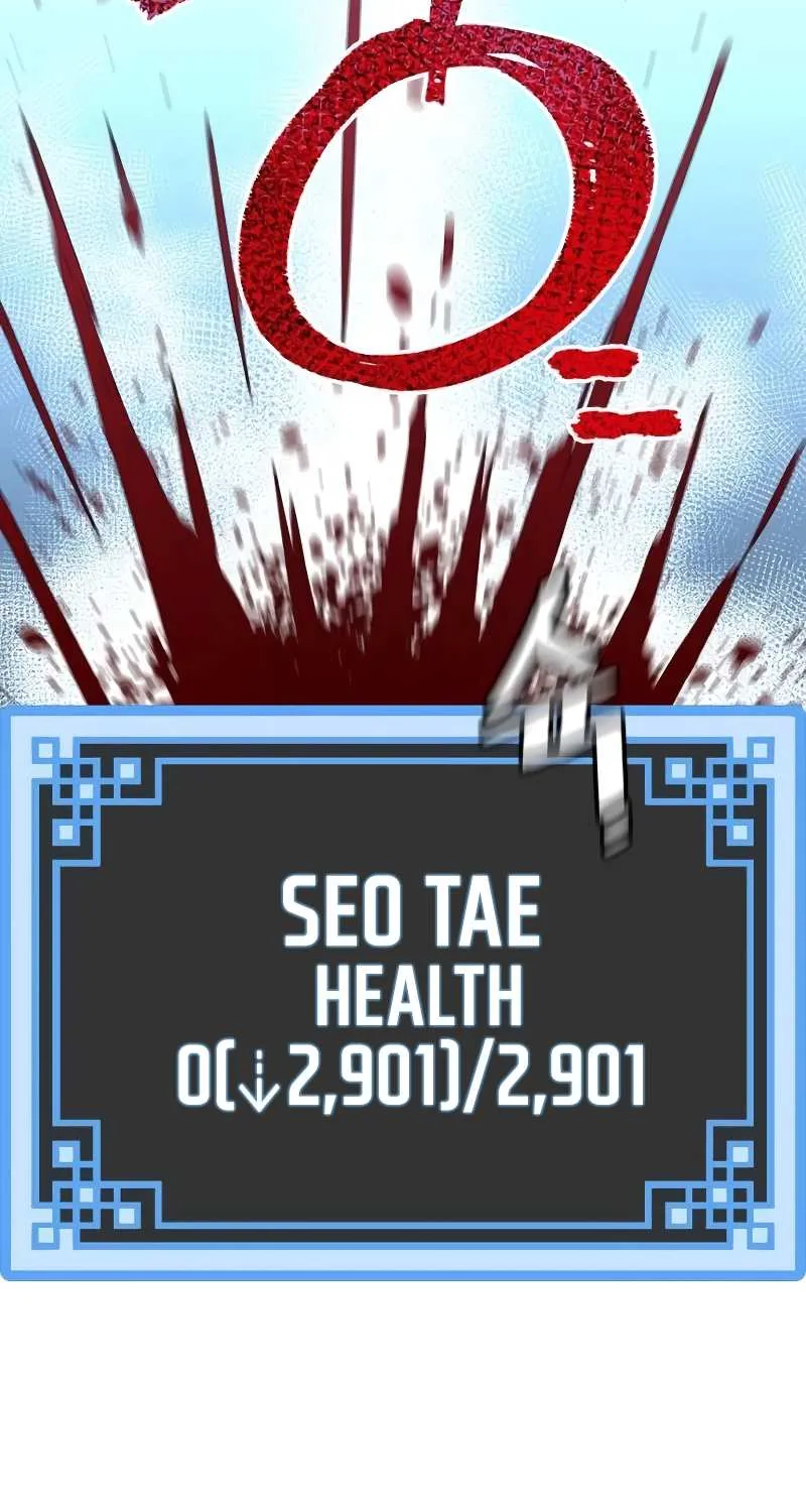 Heavenly Demon Cultivation Simulation Chapter 20 page 49 - 