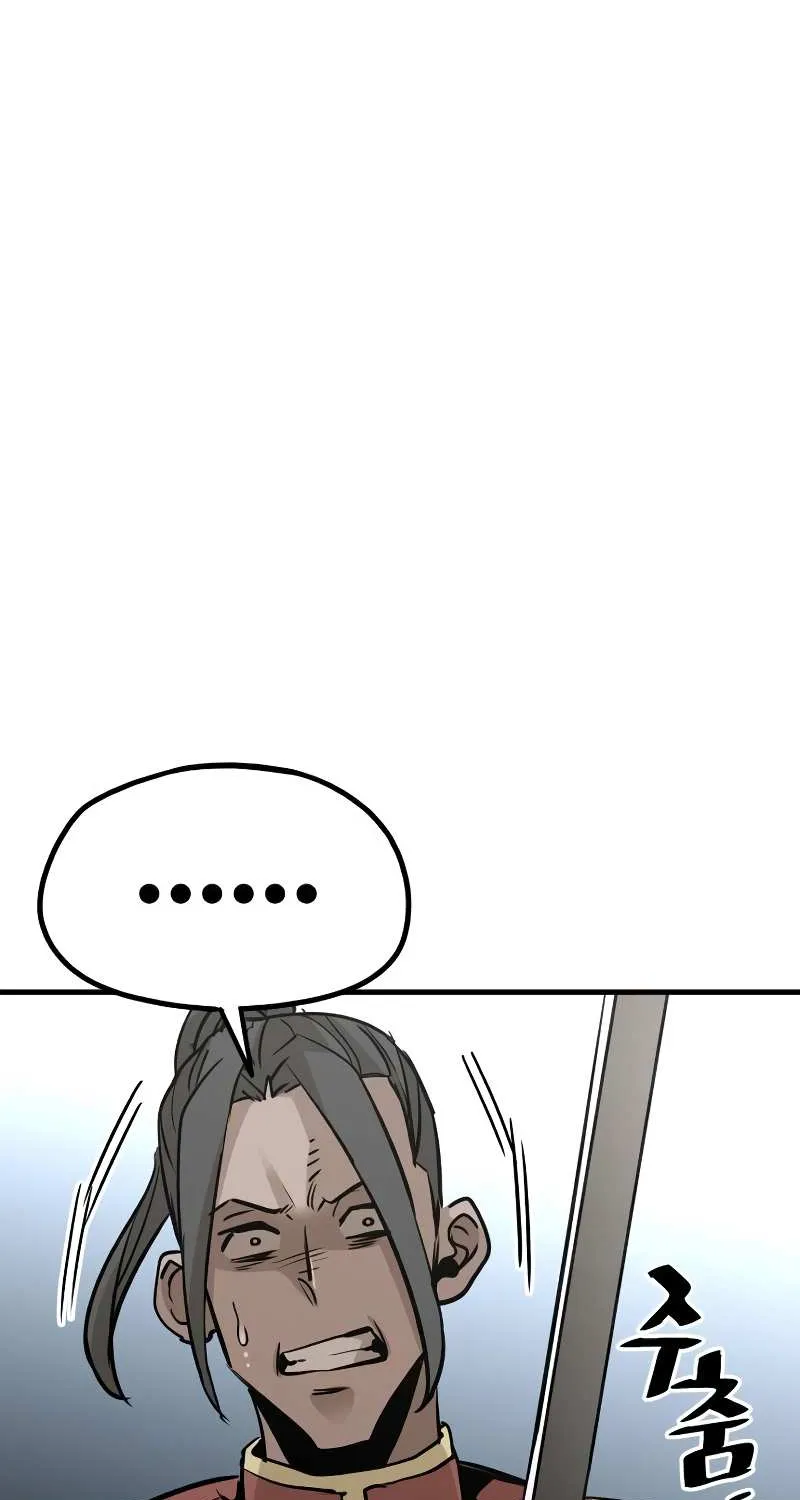 Heavenly Demon Cultivation Simulation Chapter 20 page 53 - 