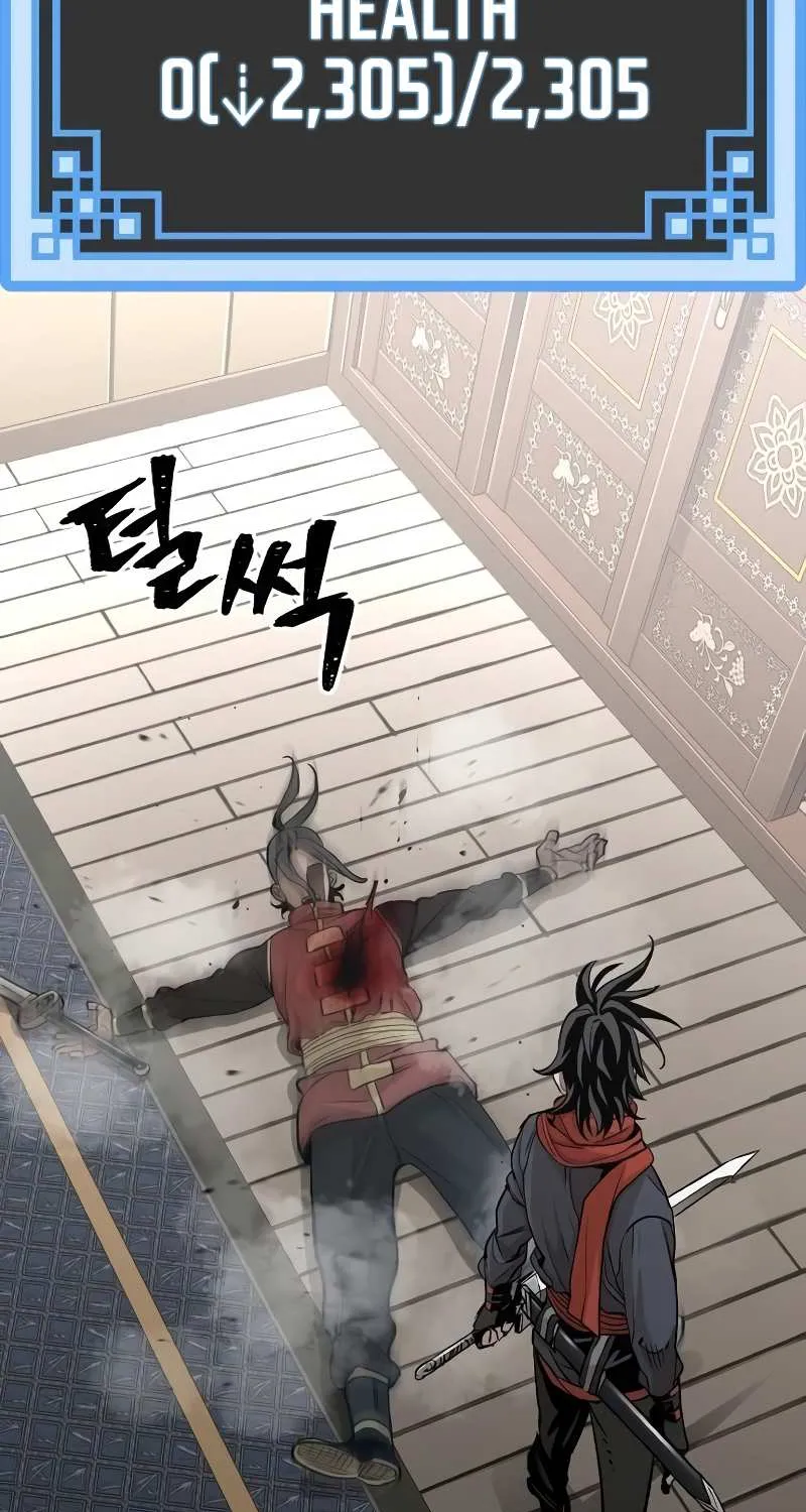 Heavenly Demon Cultivation Simulation Chapter 20 page 65 - 