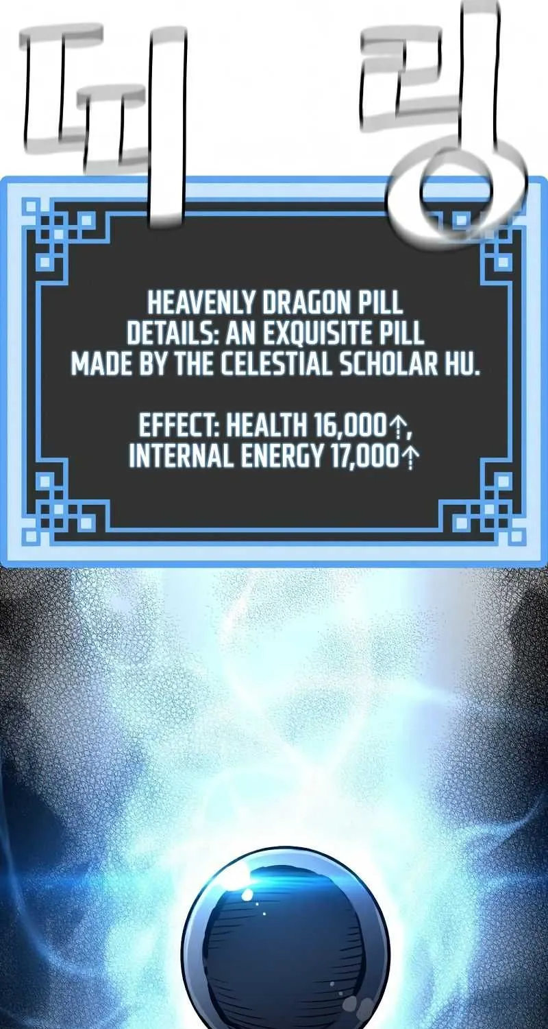 Heavenly Demon Cultivation Simulation Chapter 21 page 102 - 