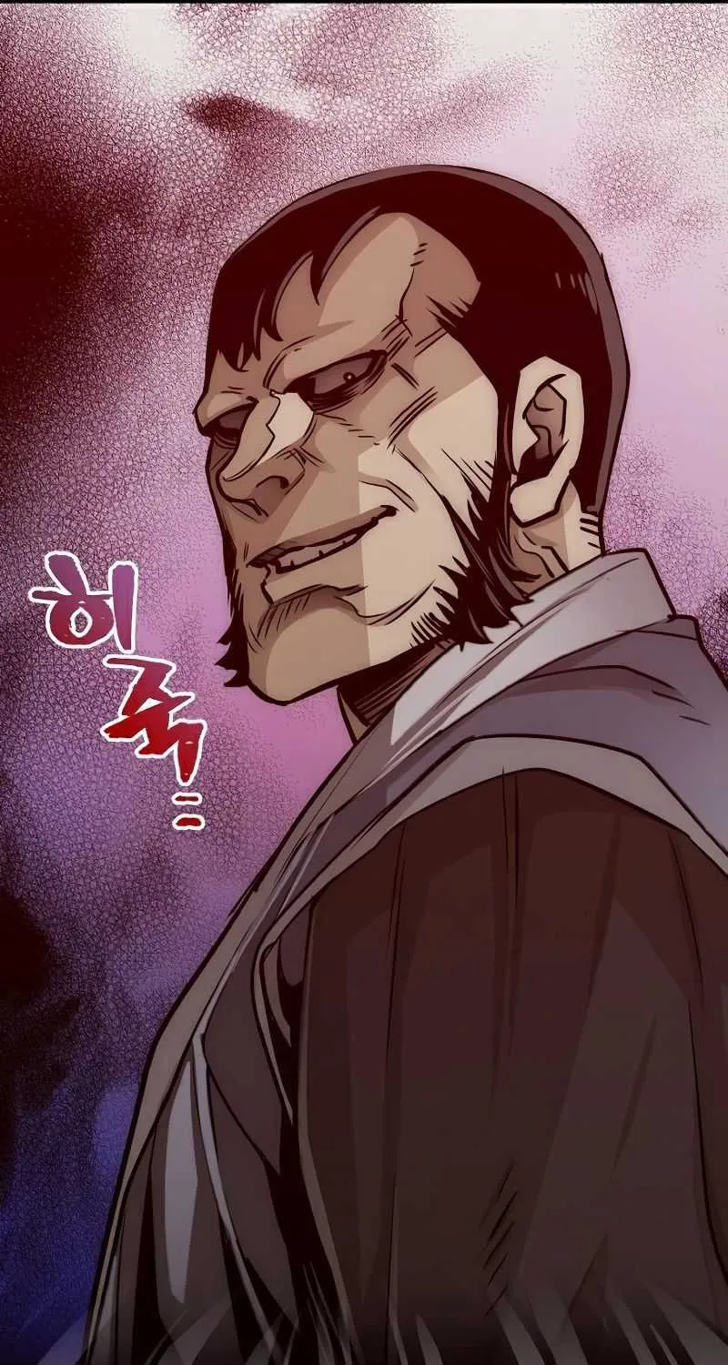 Heavenly Demon Cultivation Simulation Chapter 21 page 138 - 