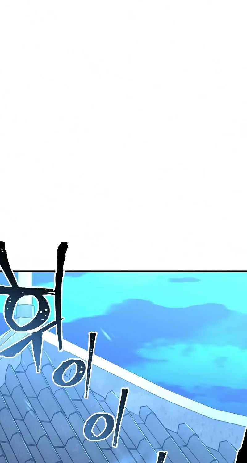 Heavenly Demon Cultivation Simulation Chapter 21 page 142 - 