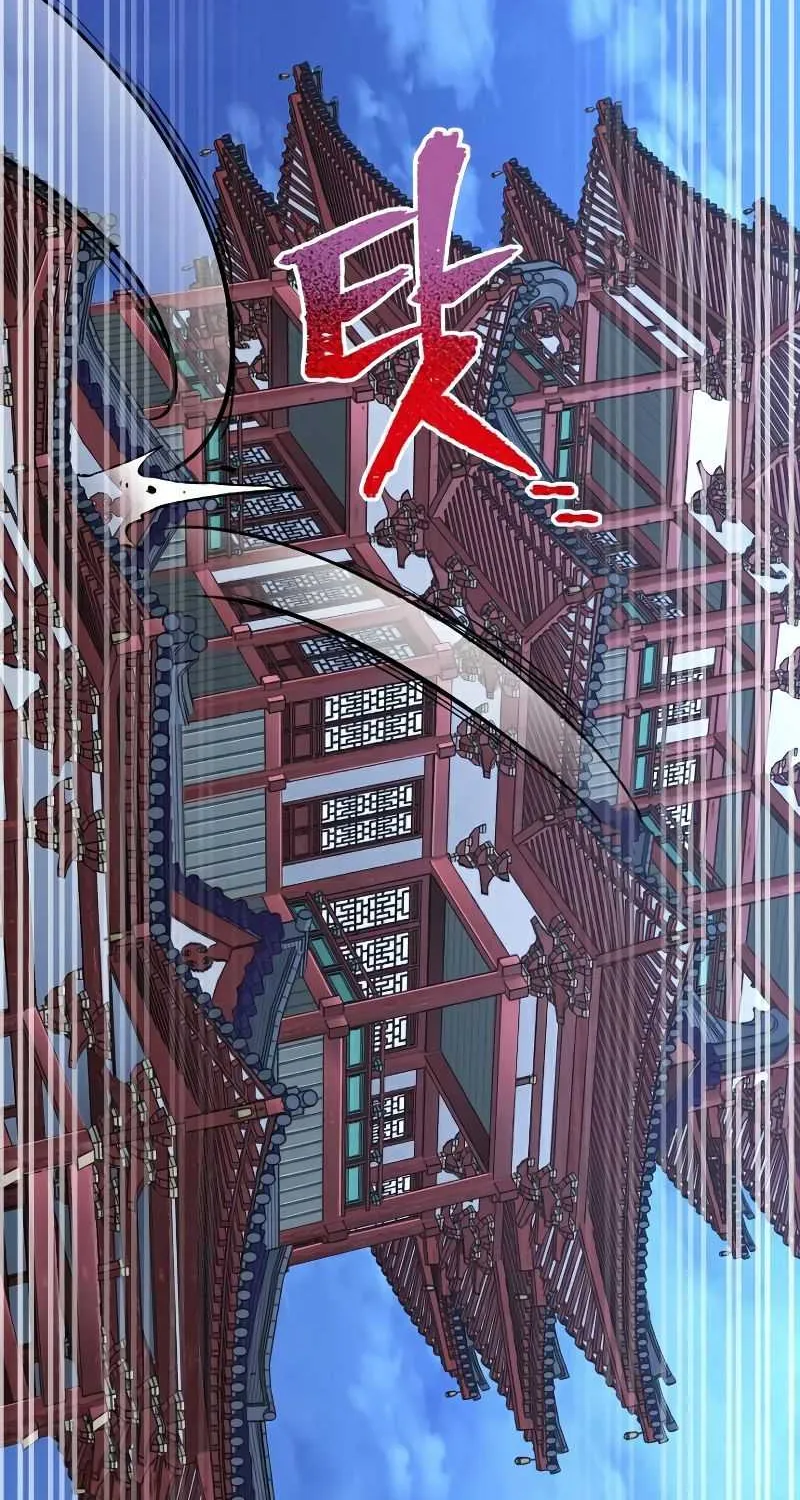 Heavenly Demon Cultivation Simulation Chapter 21 page 171 - 