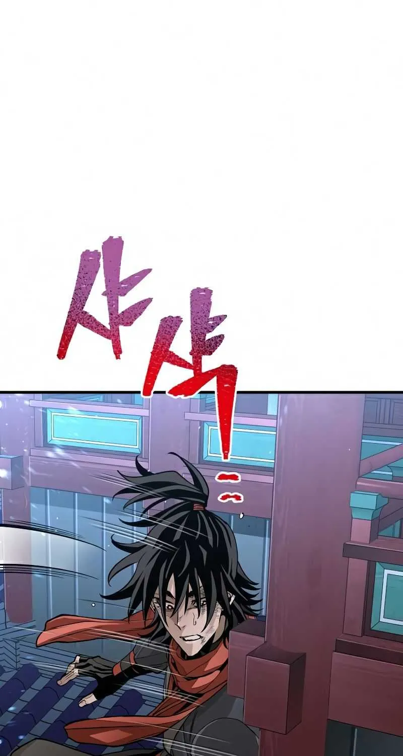Heavenly Demon Cultivation Simulation Chapter 21 page 173 - 