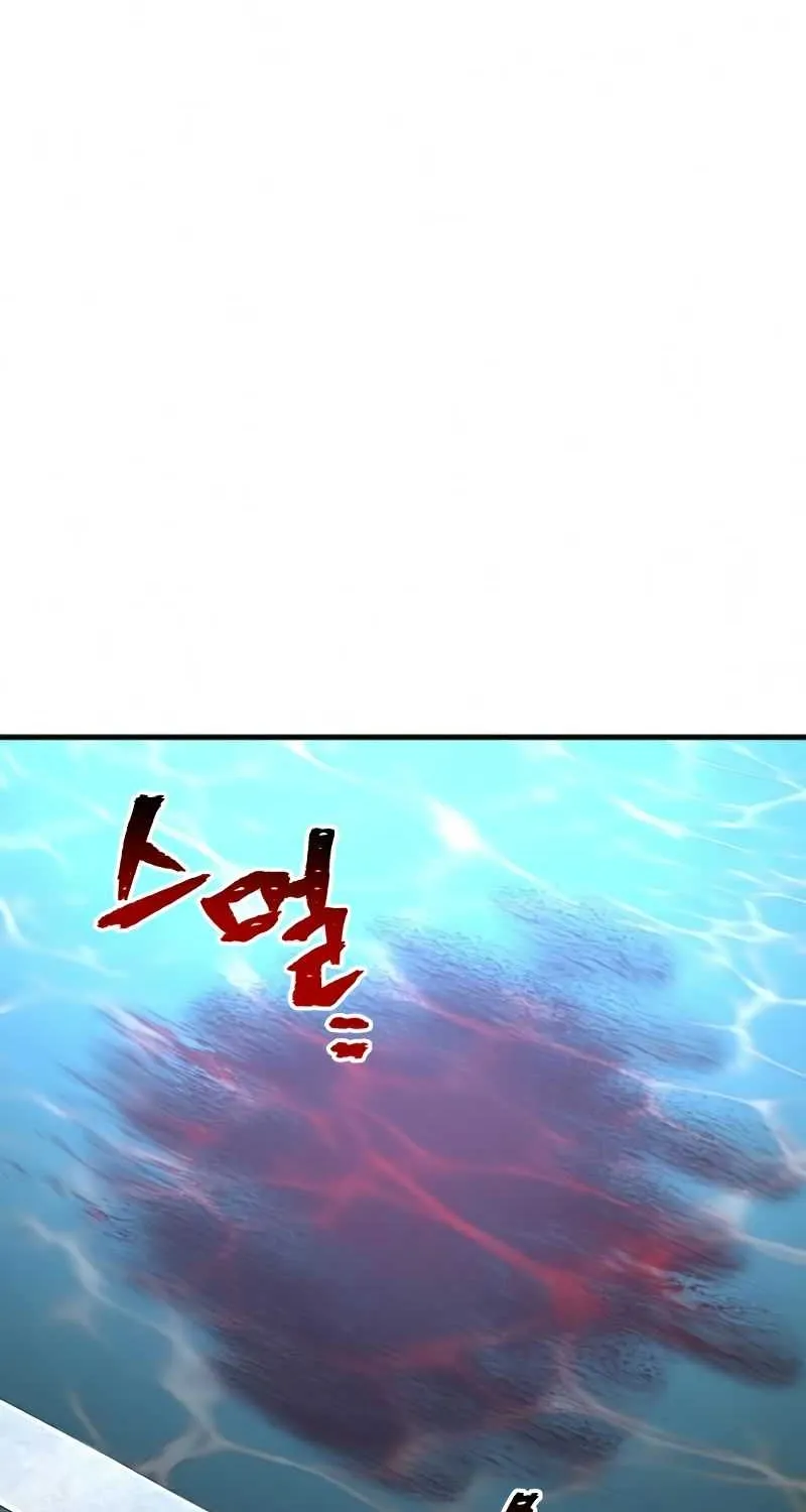 Heavenly Demon Cultivation Simulation Chapter 21 page 183 - 