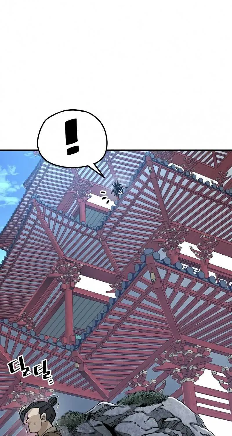 Heavenly Demon Cultivation Simulation Chapter 21 page 186 - 