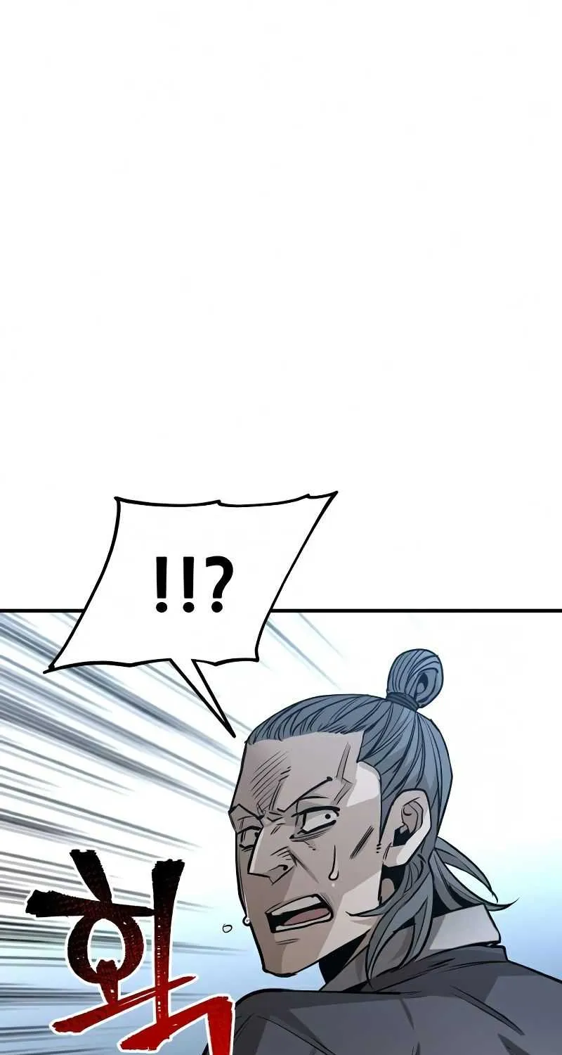 Heavenly Demon Cultivation Simulation Chapter 21 page 20 - 