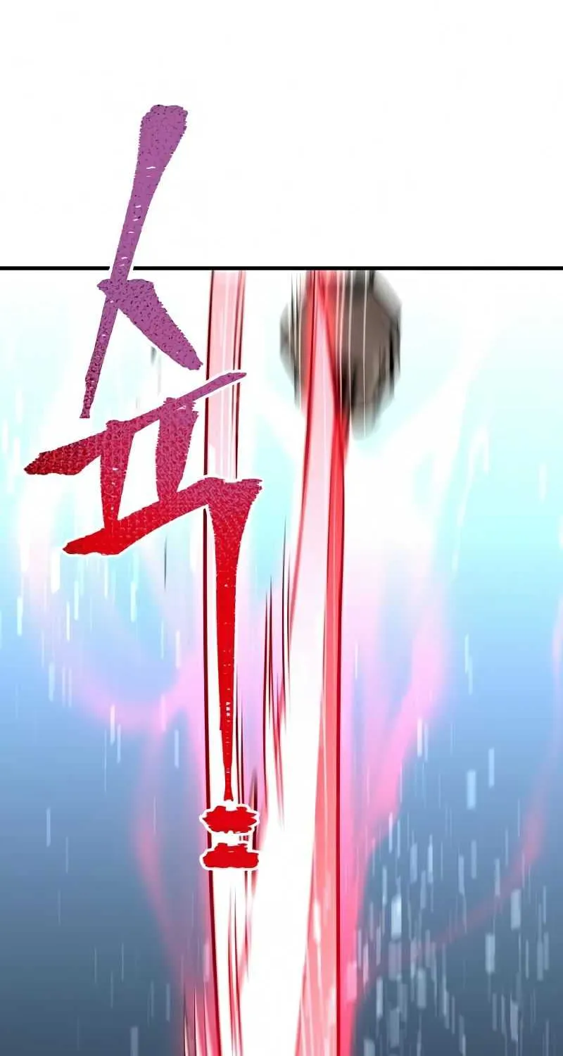 Heavenly Demon Cultivation Simulation Chapter 21 page 193 - 