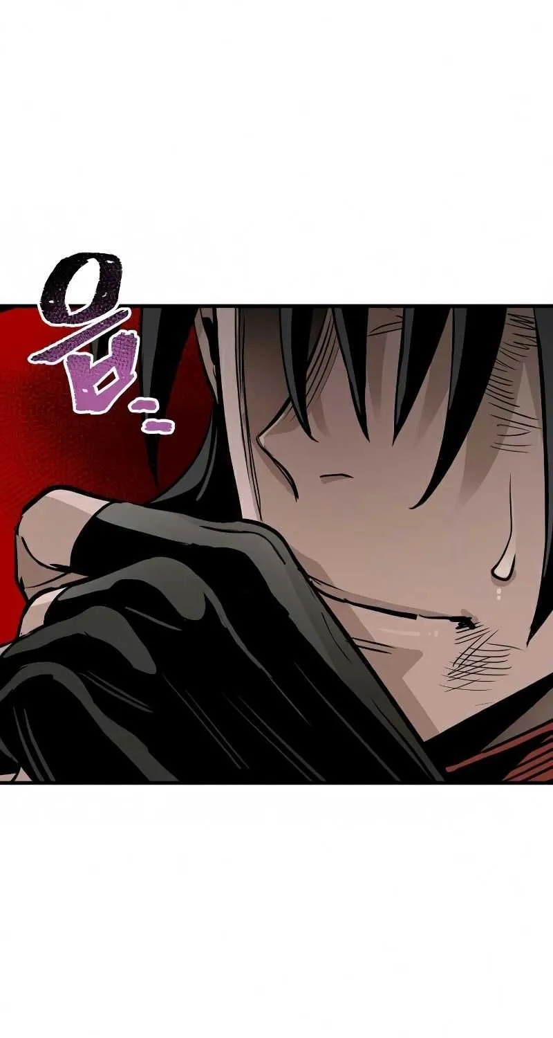 Heavenly Demon Cultivation Simulation Chapter 21 page 207 - 