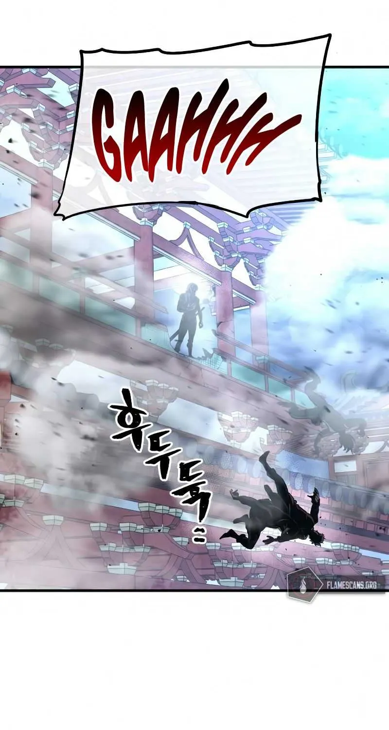 Heavenly Demon Cultivation Simulation Chapter 21 page 212 - 