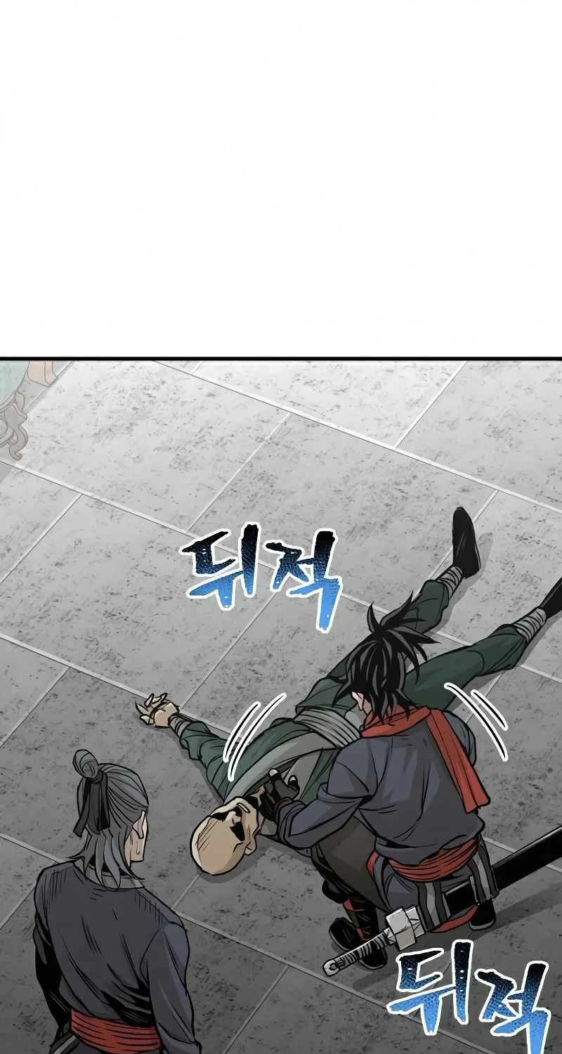 Heavenly Demon Cultivation Simulation Chapter 21 page 37 - 