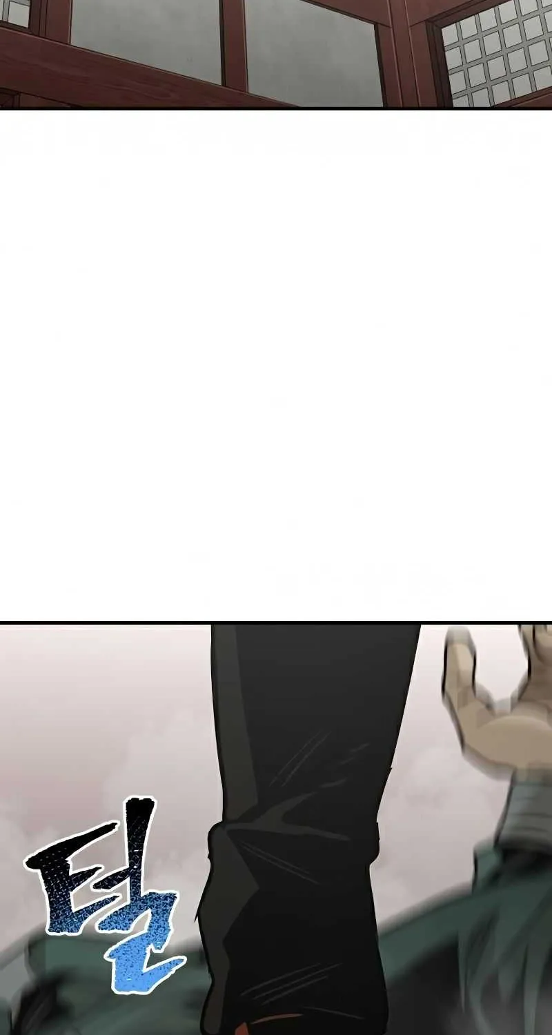Heavenly Demon Cultivation Simulation Chapter 21 page 7 - 