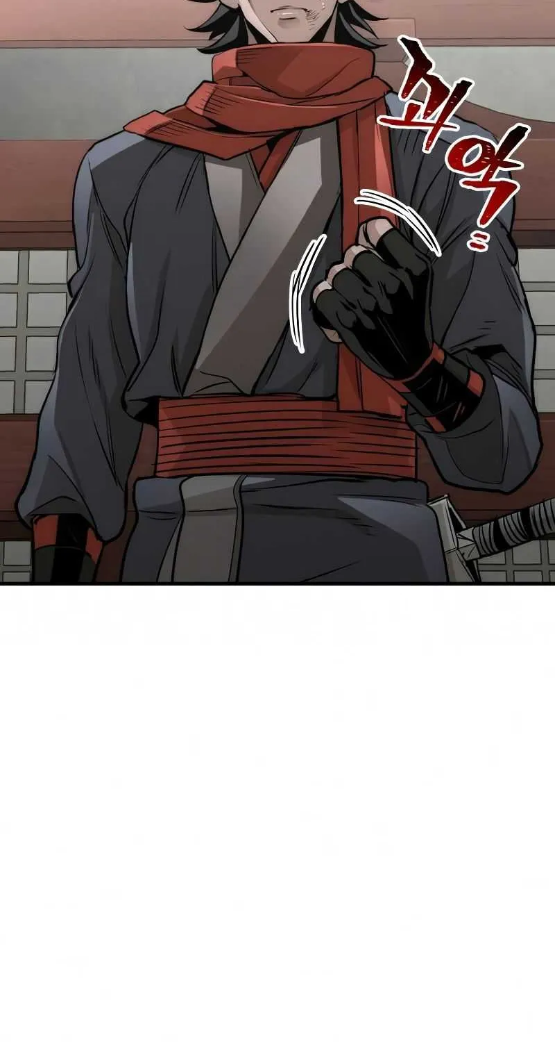 Heavenly Demon Cultivation Simulation Chapter 21 page 79 - 