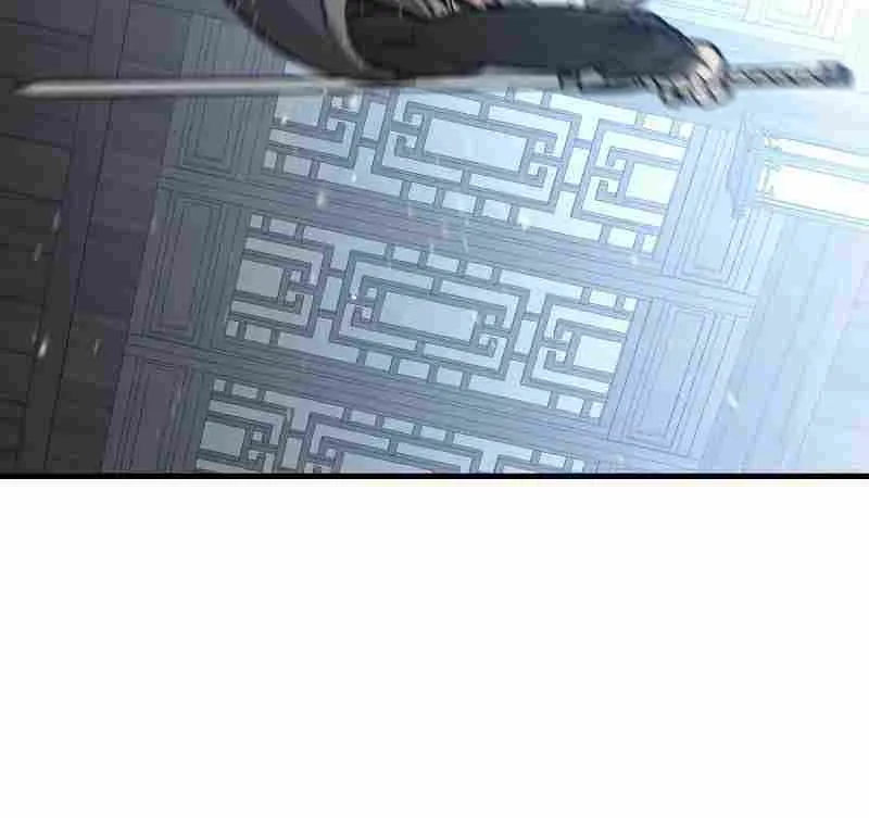 Heavenly Demon Cultivation Simulation Chapter 22 page 116 - 