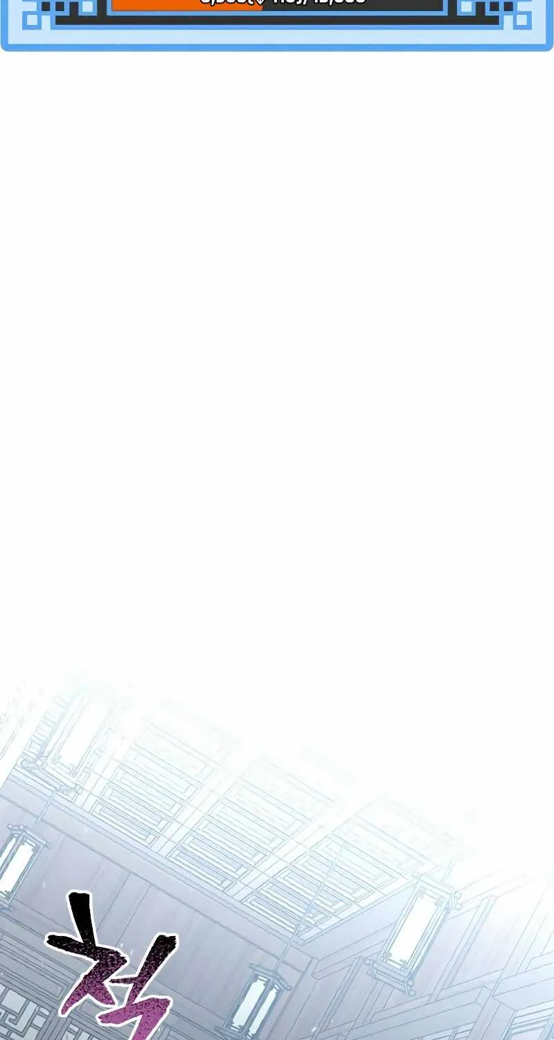 Heavenly Demon Cultivation Simulation Chapter 22 page 118 - 