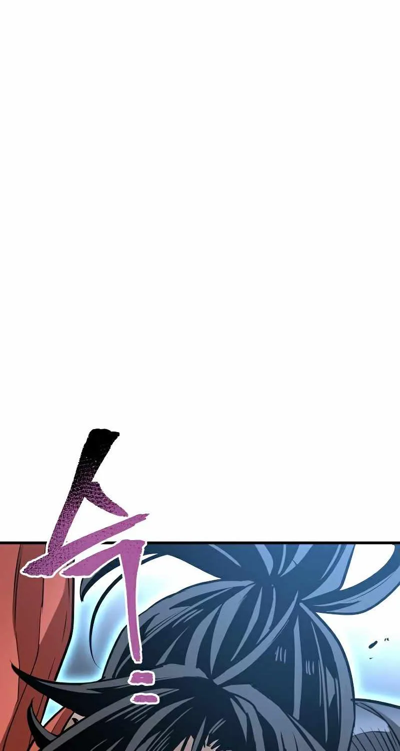 Heavenly Demon Cultivation Simulation Chapter 22 page 120 - 