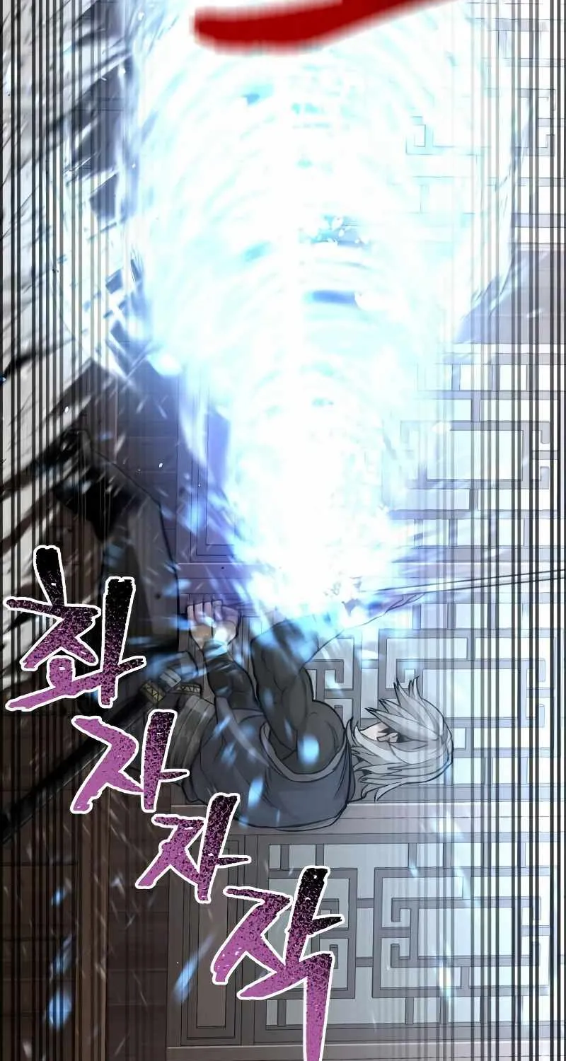Heavenly Demon Cultivation Simulation Chapter 22 page 136 - 