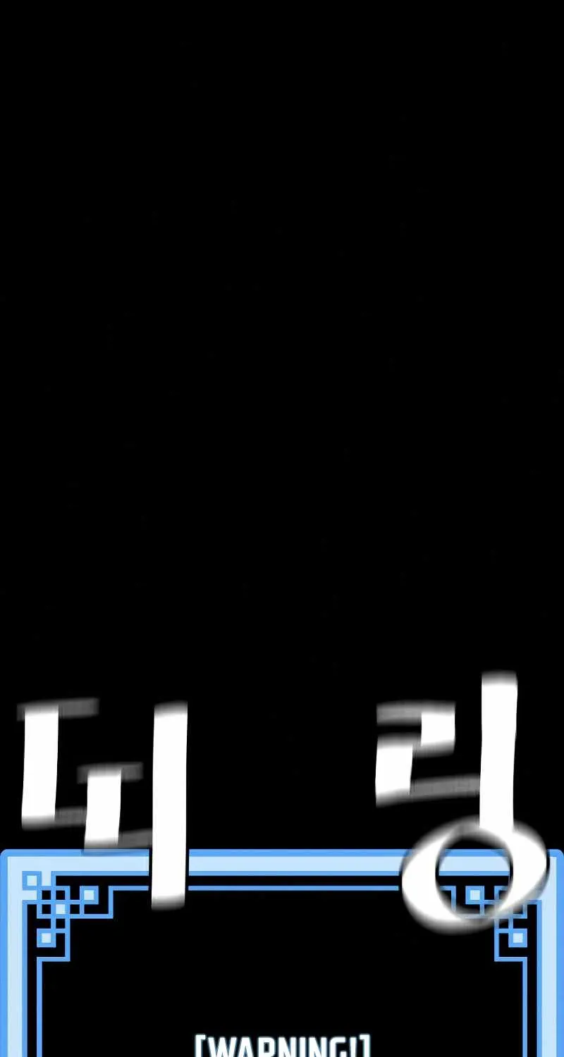 Heavenly Demon Cultivation Simulation Chapter 22 page 147 - 