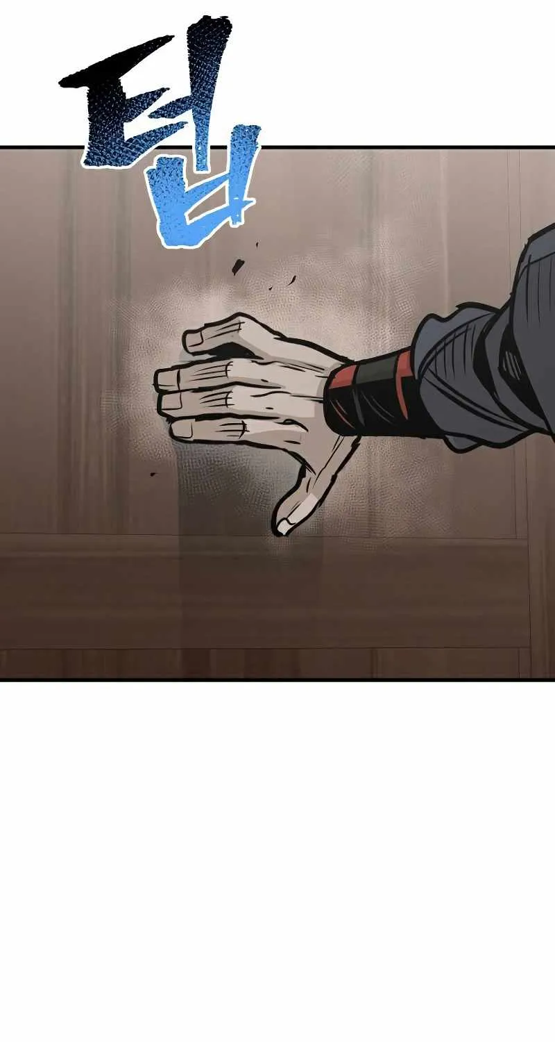 Heavenly Demon Cultivation Simulation Chapter 22 page 18 - 
