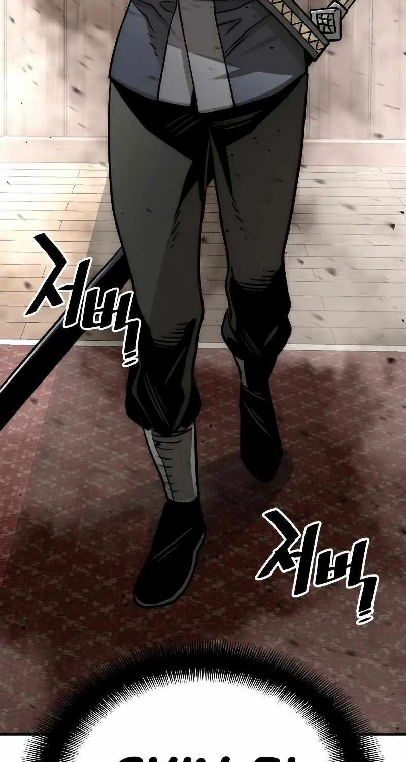 Heavenly Demon Cultivation Simulation Chapter 22 page 30 - 