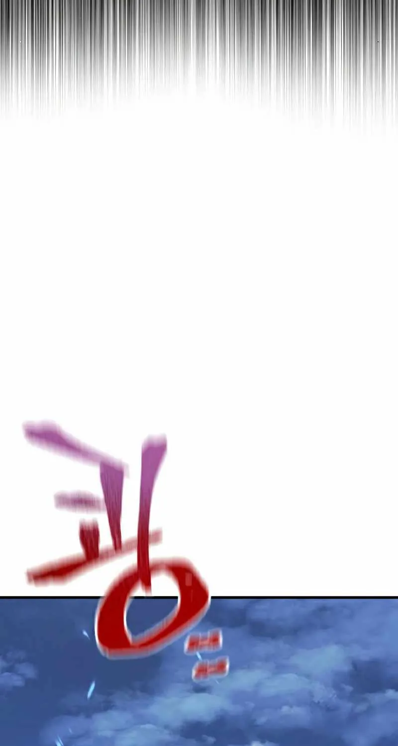 Heavenly Demon Cultivation Simulation Chapter 22 page 5 - 