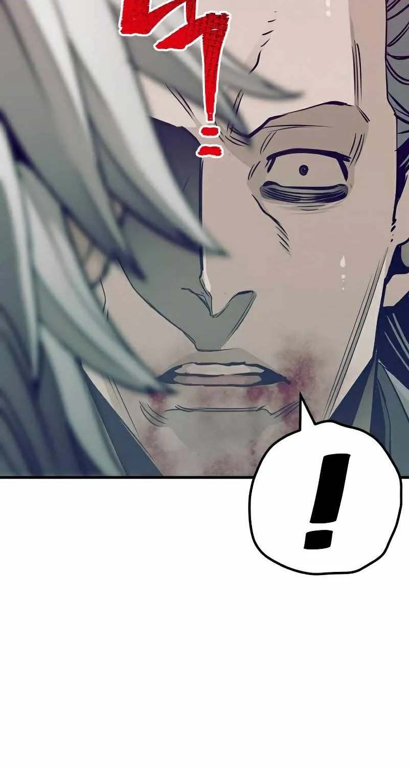Heavenly Demon Cultivation Simulation Chapter 22 page 43 - 