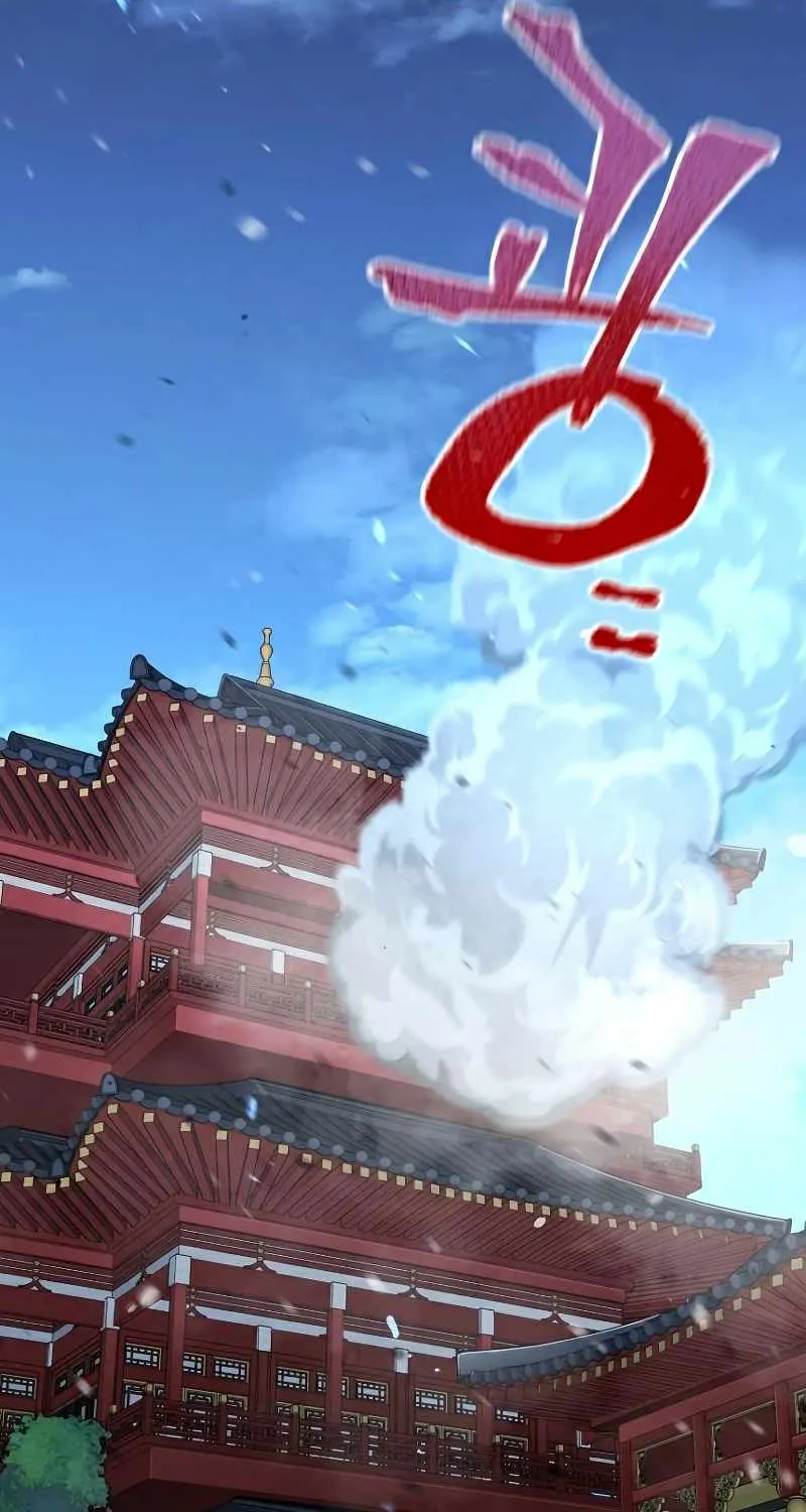 Heavenly Demon Cultivation Simulation Chapter 22 page 6 - 