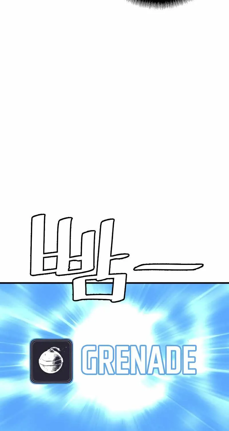 Heavenly Demon Cultivation Simulation Chapter 22 page 57 - 