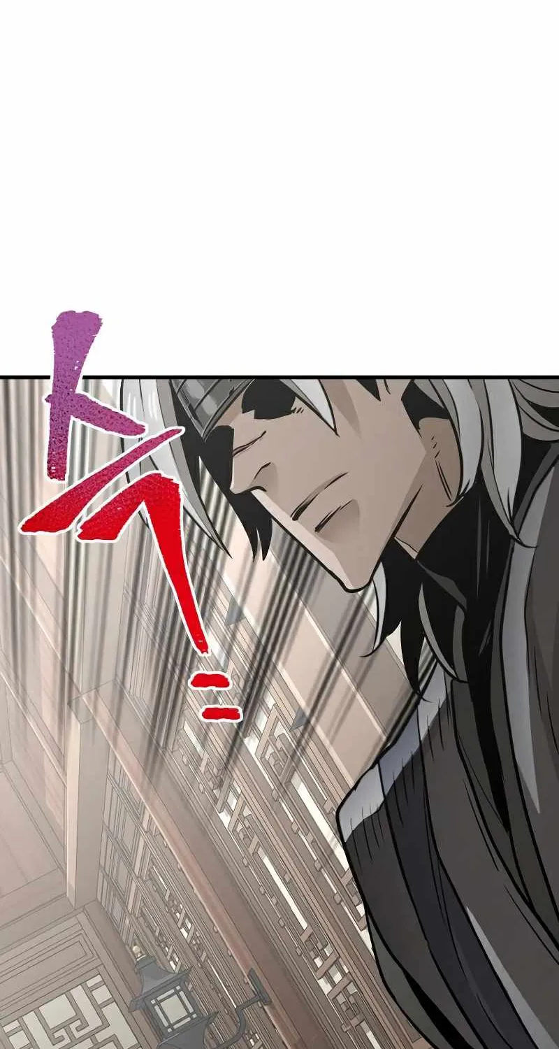 Heavenly Demon Cultivation Simulation Chapter 22 page 69 - 