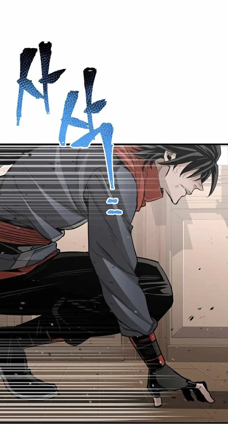 Heavenly Demon Cultivation Simulation Chapter 22 page 8 - 