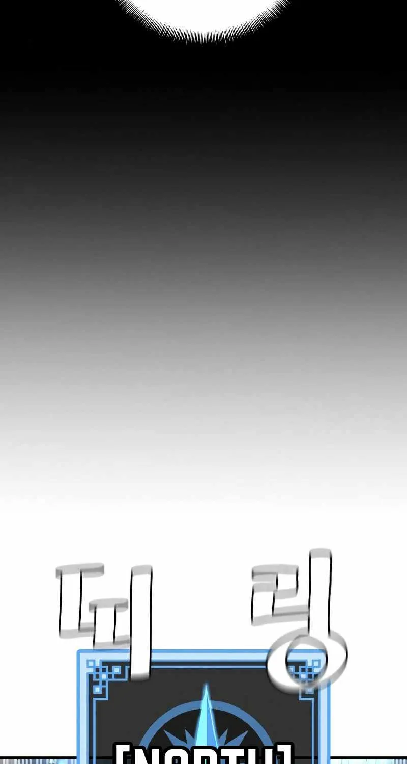 Heavenly Demon Cultivation Simulation Chapter 22 page 82 - 