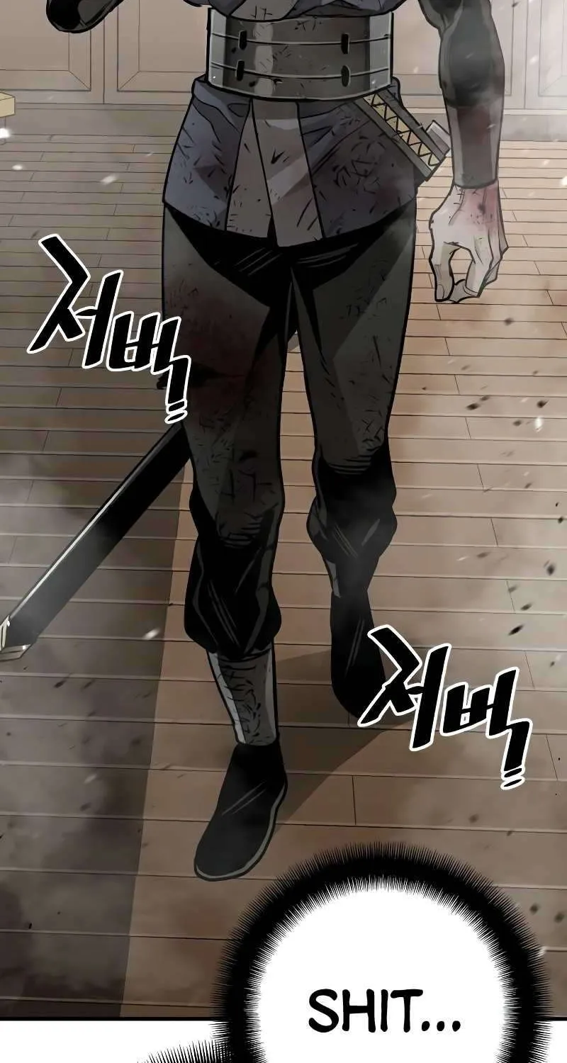 Heavenly Demon Cultivation Simulation Chapter 23 page 108 - 