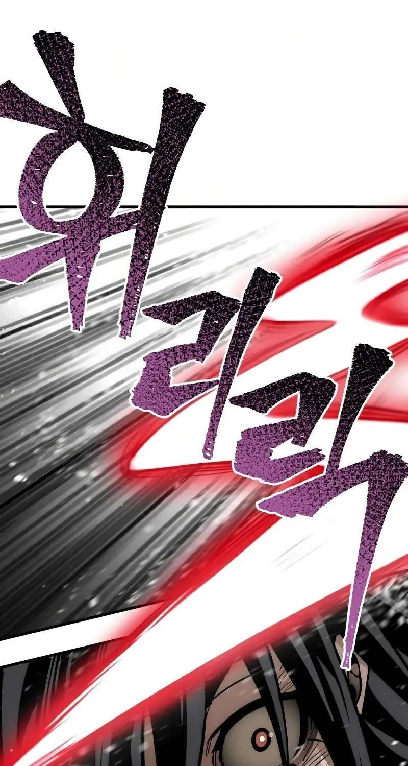 Heavenly Demon Cultivation Simulation Chapter 23 page 133 - 