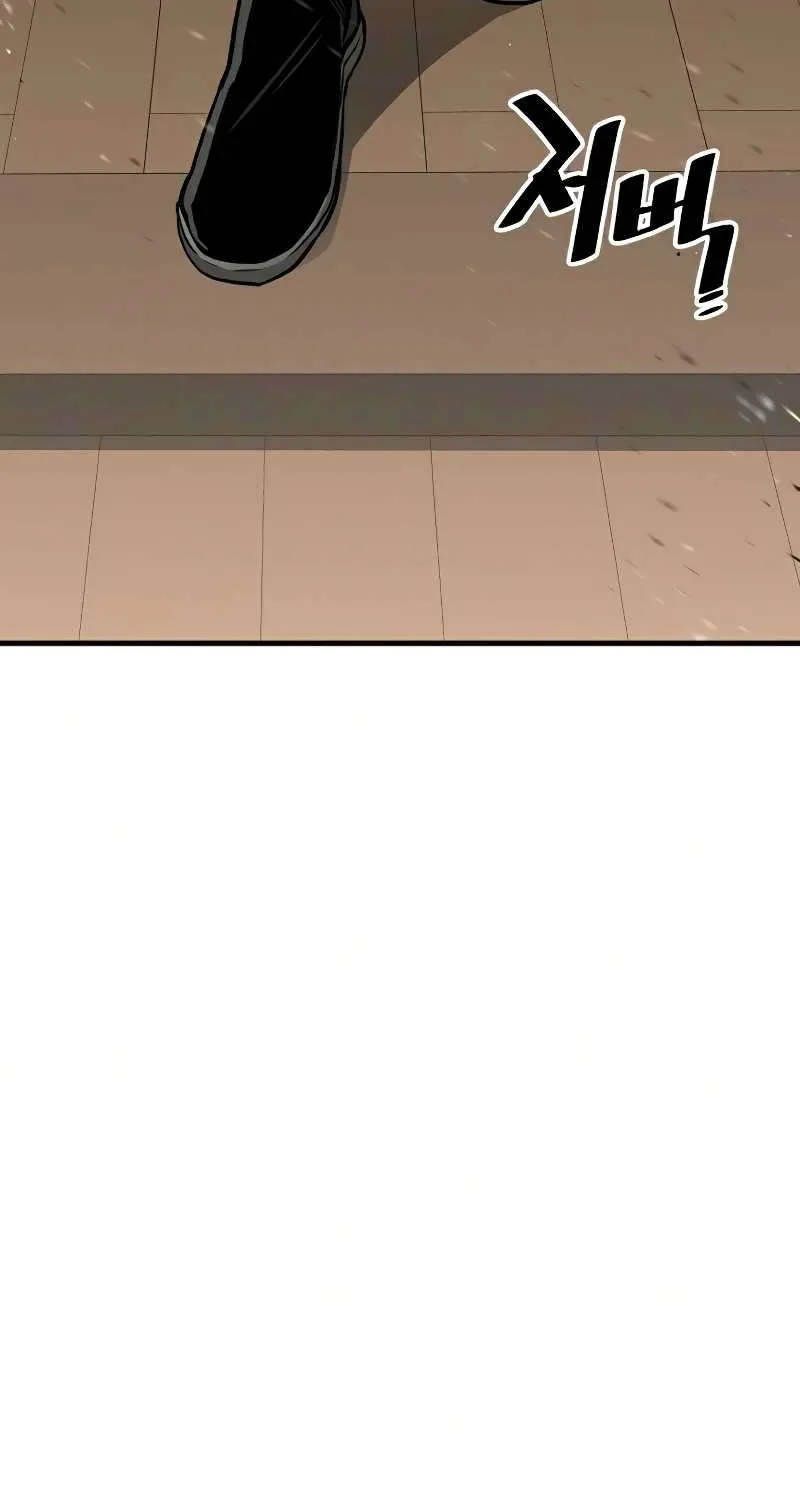 Heavenly Demon Cultivation Simulation Chapter 23 page 148 - 